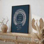Tayseer ll - Islamic Art