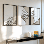 Azkar Islamic Set