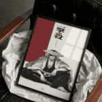 Shunsui Kyoraku ll