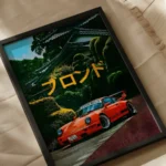 Luxury Orange Car
