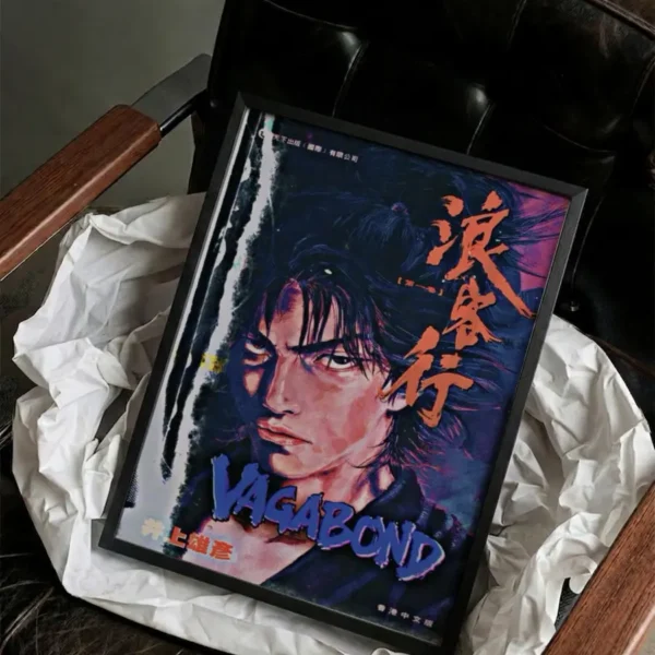 Vagabond Cover