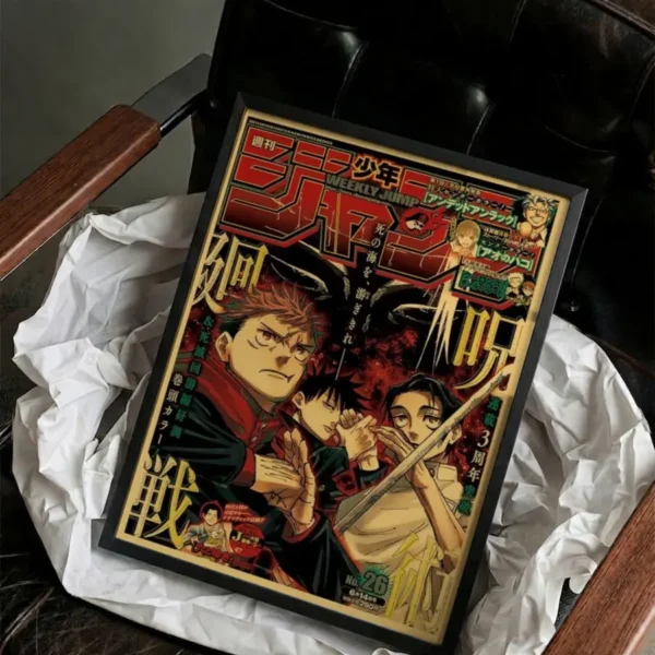 JJK Manga Cover ll
